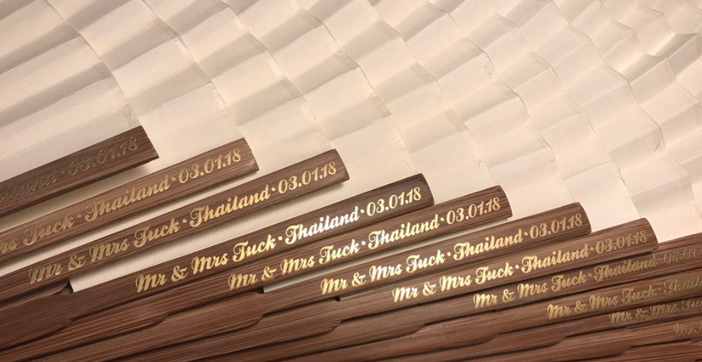 Text on Rib - £3.95 - Image 3